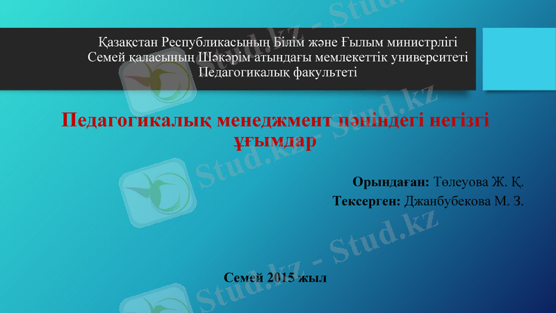 Slide 1