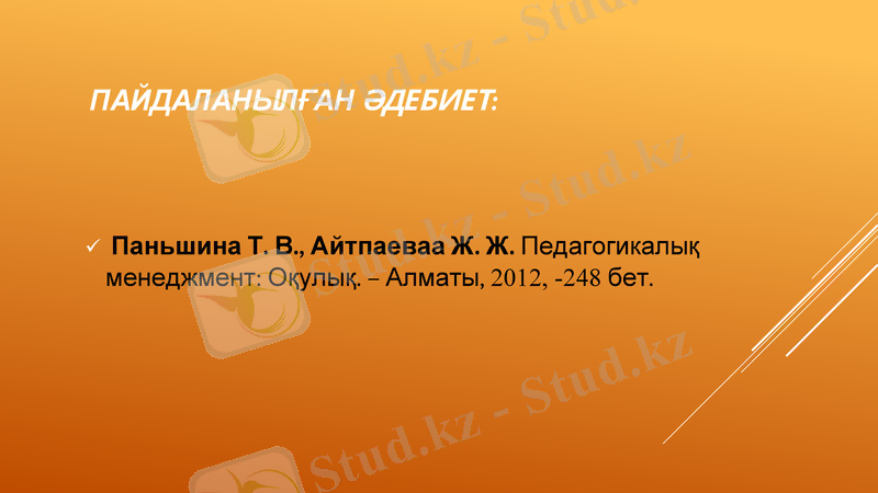 Slide 10