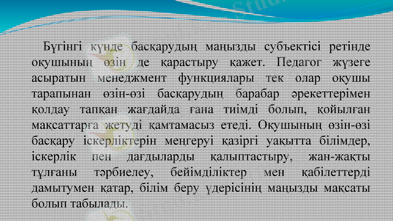Slide 9