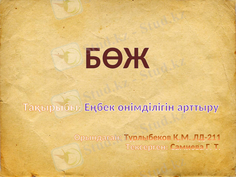 Slide 1
