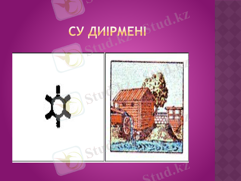 Slide 15