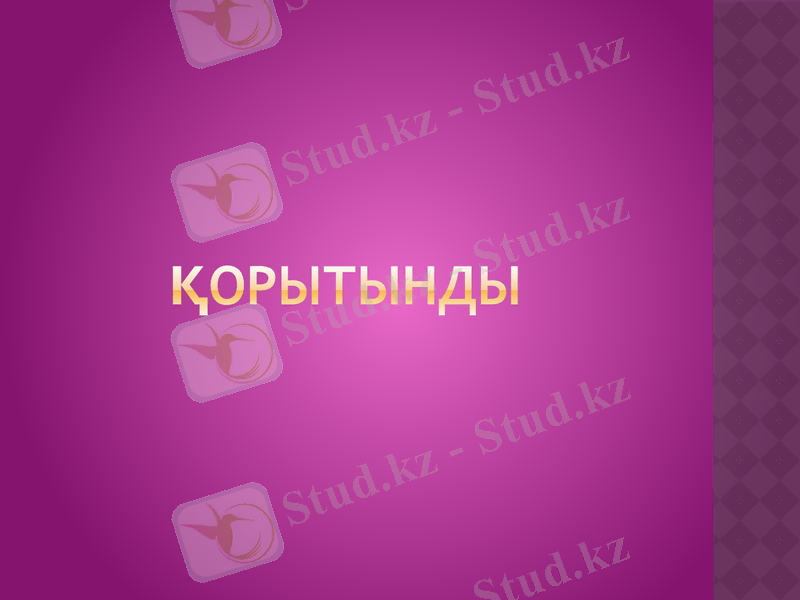 Slide 19