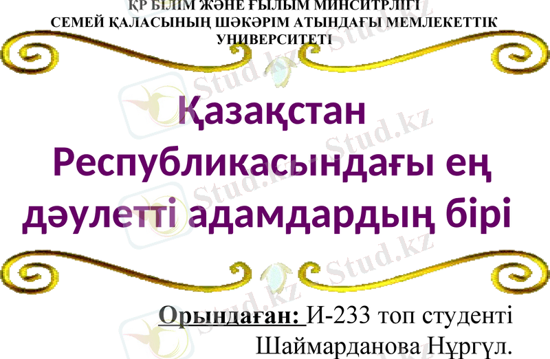 Slide 1