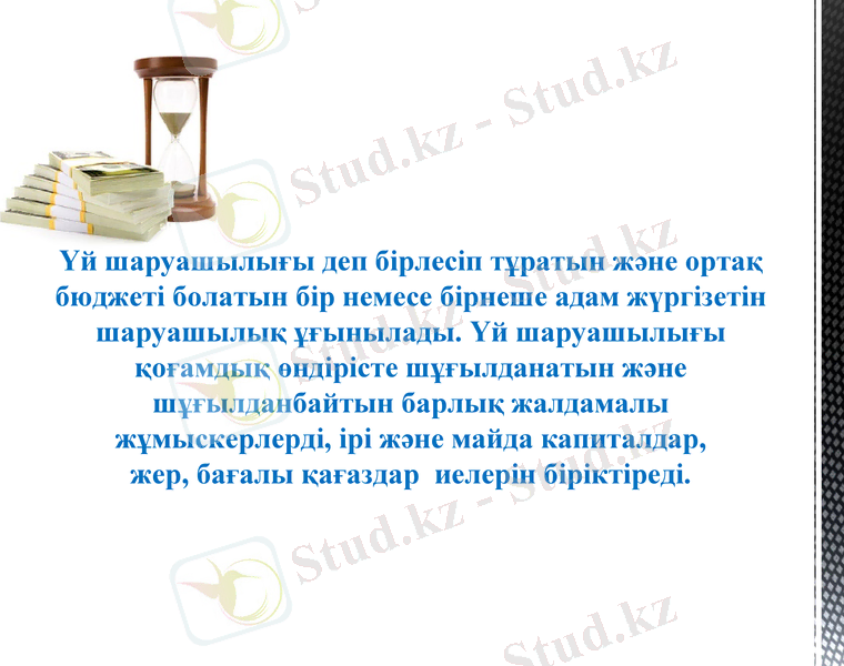 Slide 11