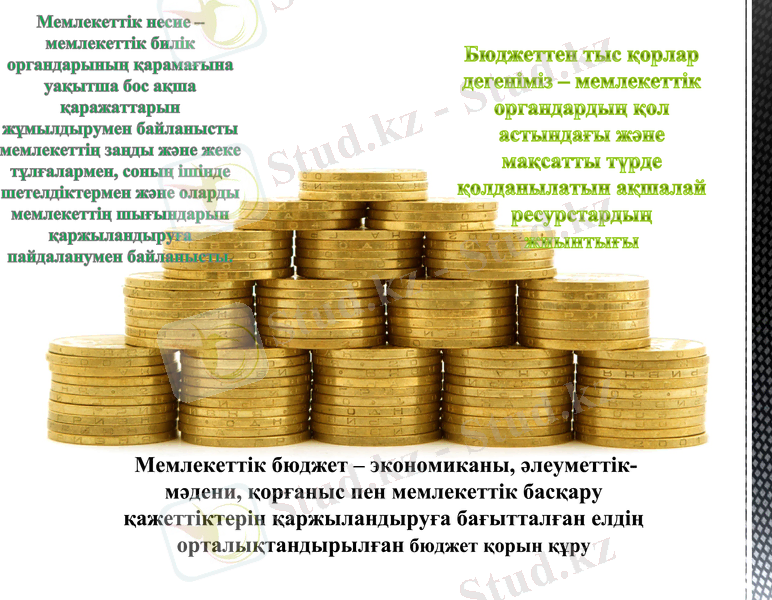 Slide 6