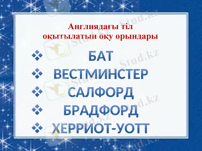 Slide 14