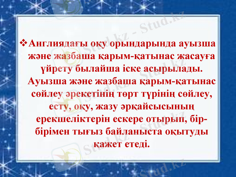 Slide 19