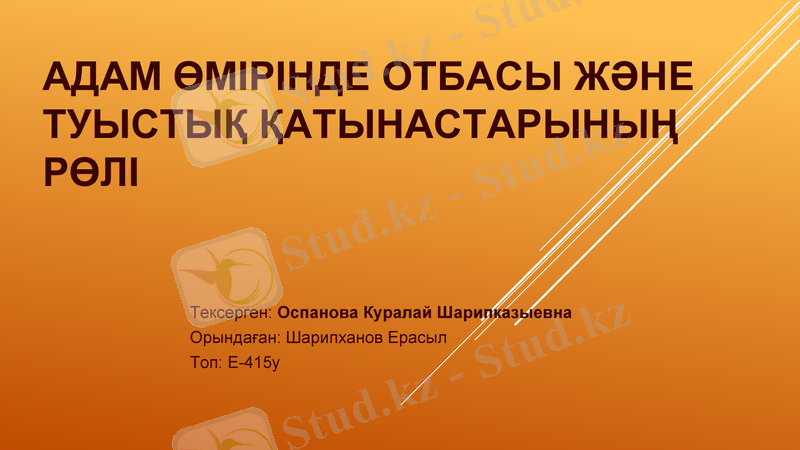 Slide 1