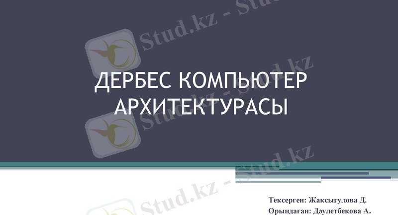 Slide 1