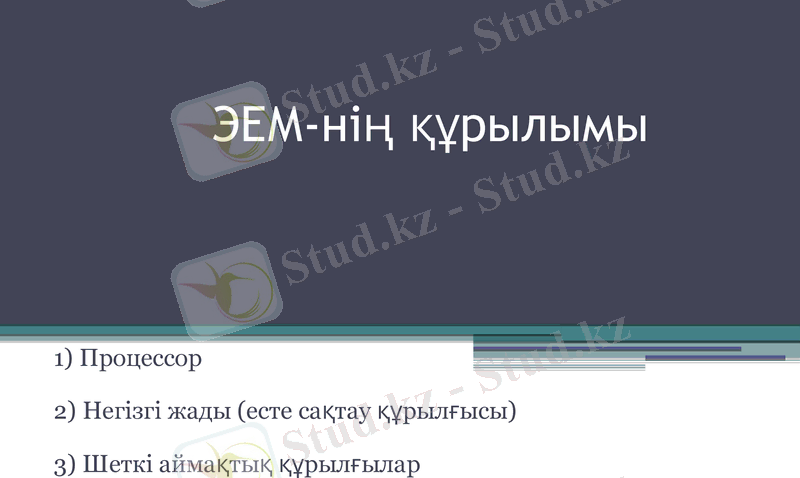 Slide 2