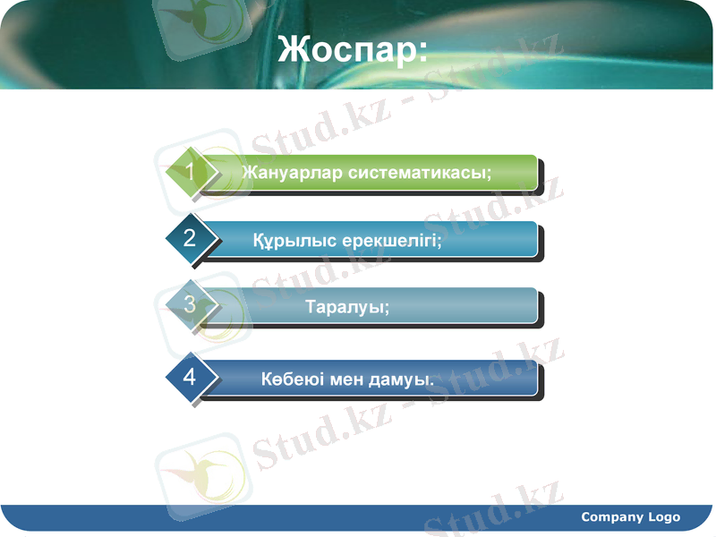 Slide 1