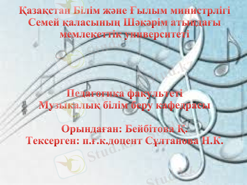 Slide 1