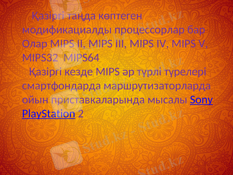Slide 12