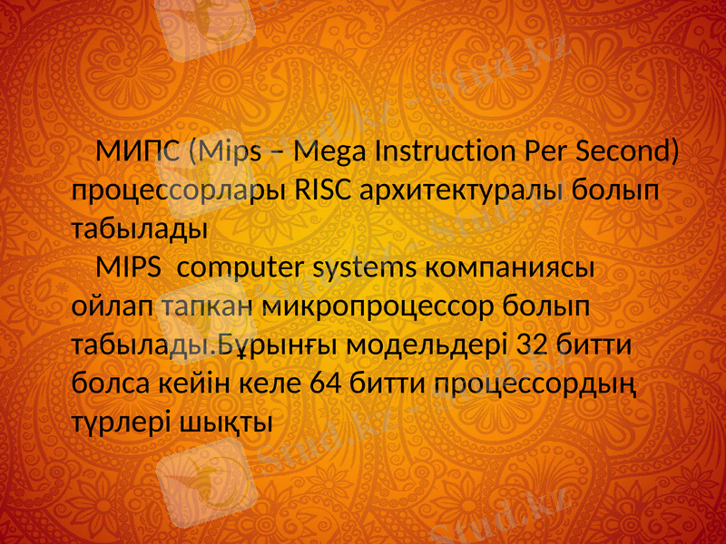 Slide 9