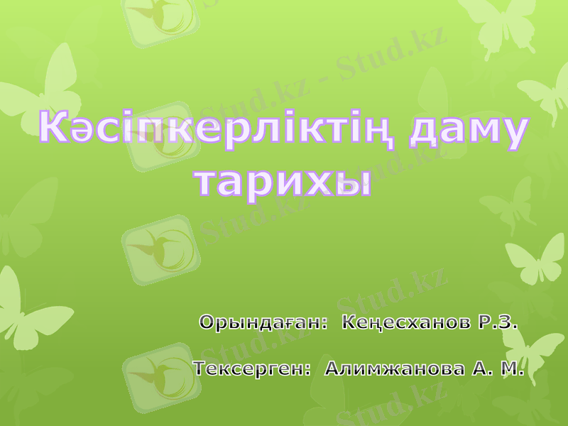 Slide 1