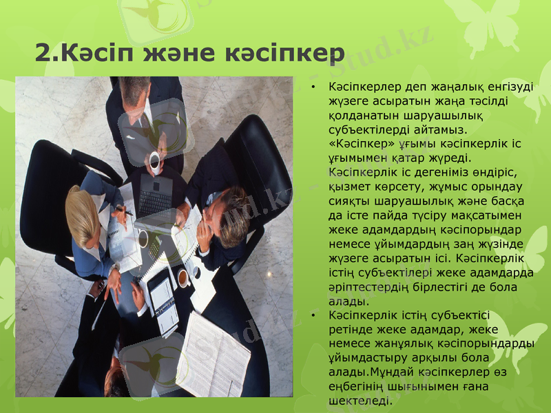 Slide 5