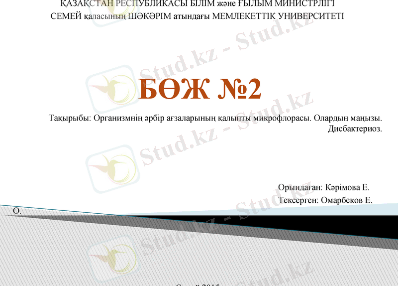 Slide 1
