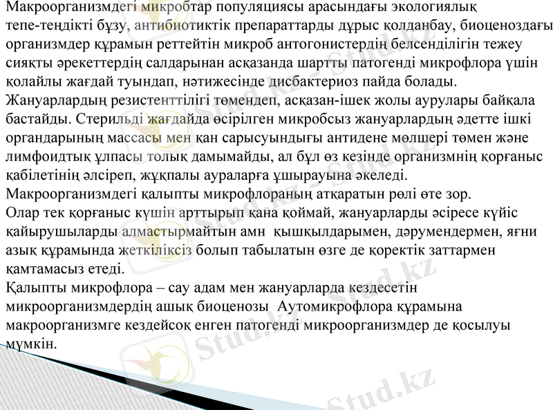 Slide 15