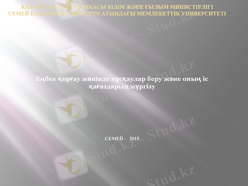 Slide 1