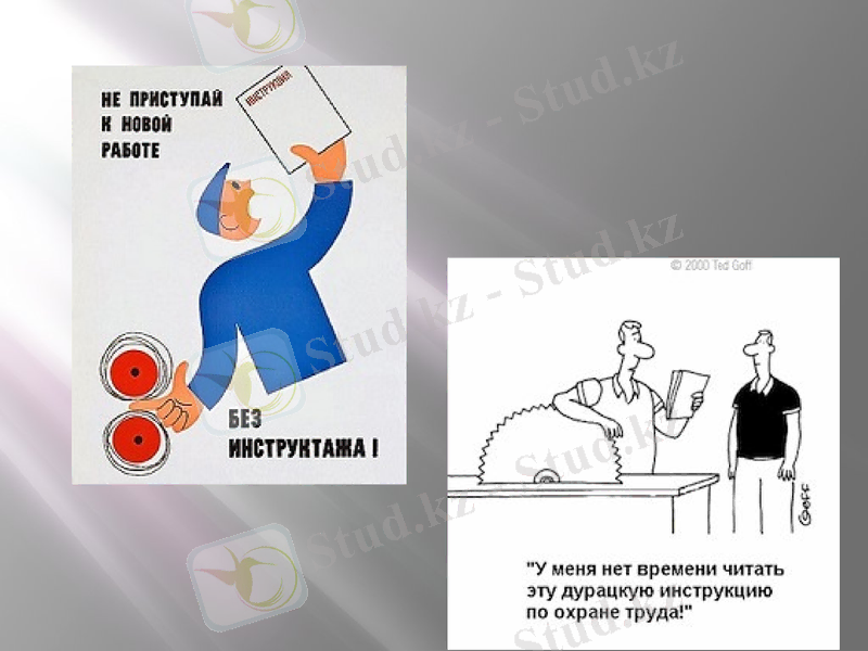 Slide 14