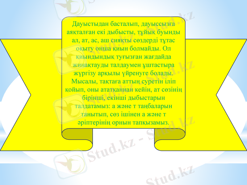 Slide 10