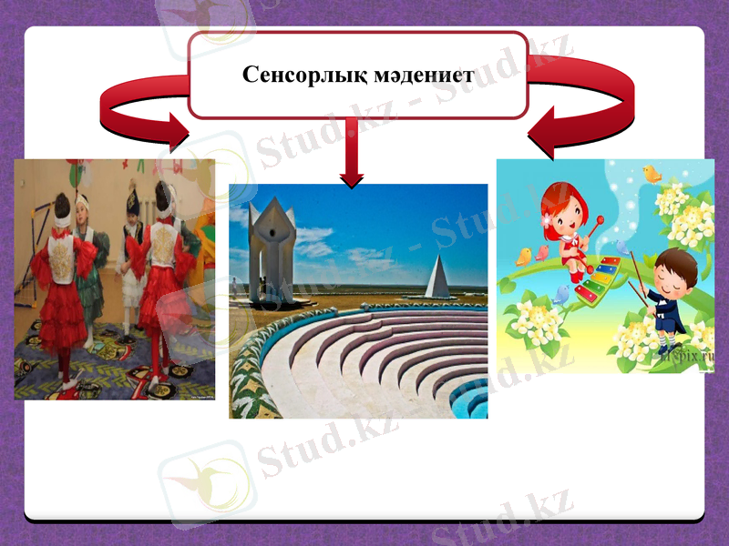 Slide 10