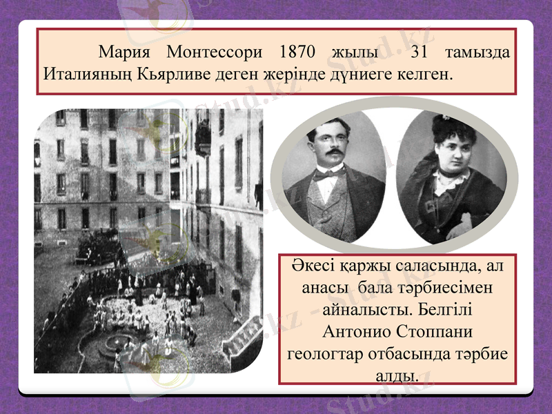 Slide 2