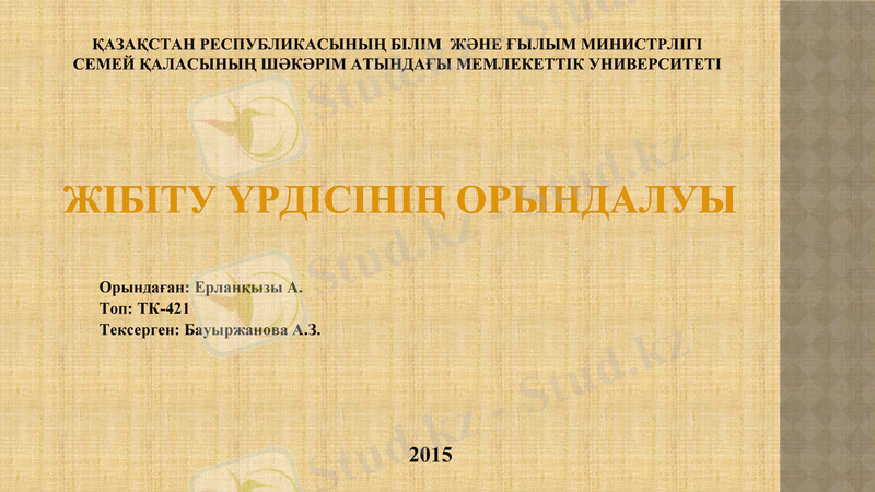 Slide 1