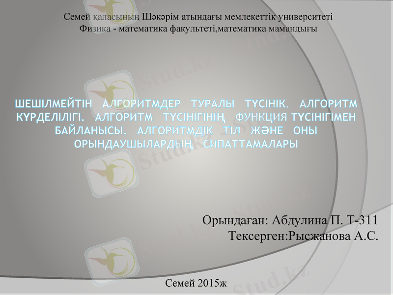 Slide 1