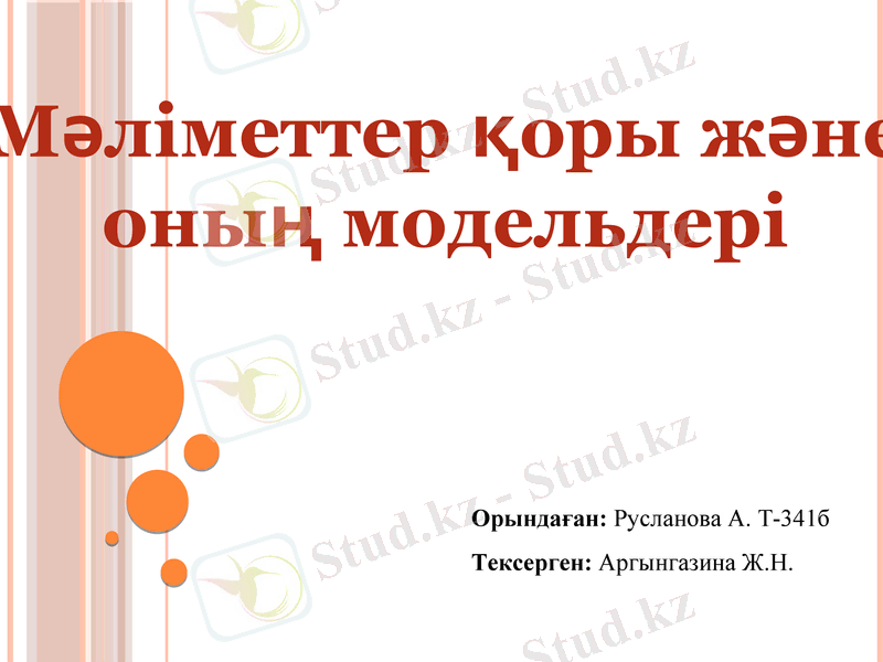Slide 1