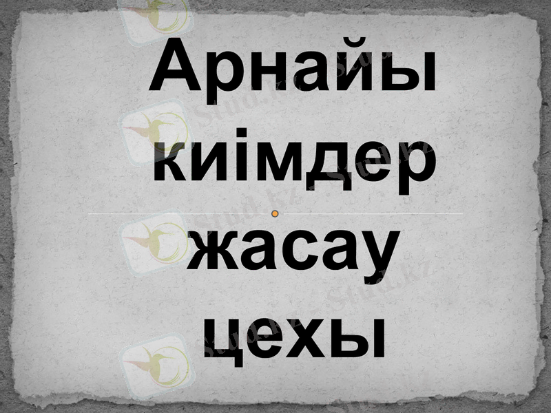 Slide 1
