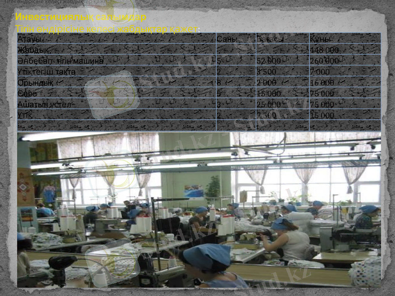 Slide 6