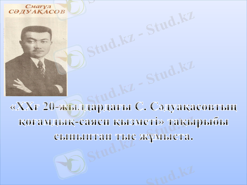Slide 1
