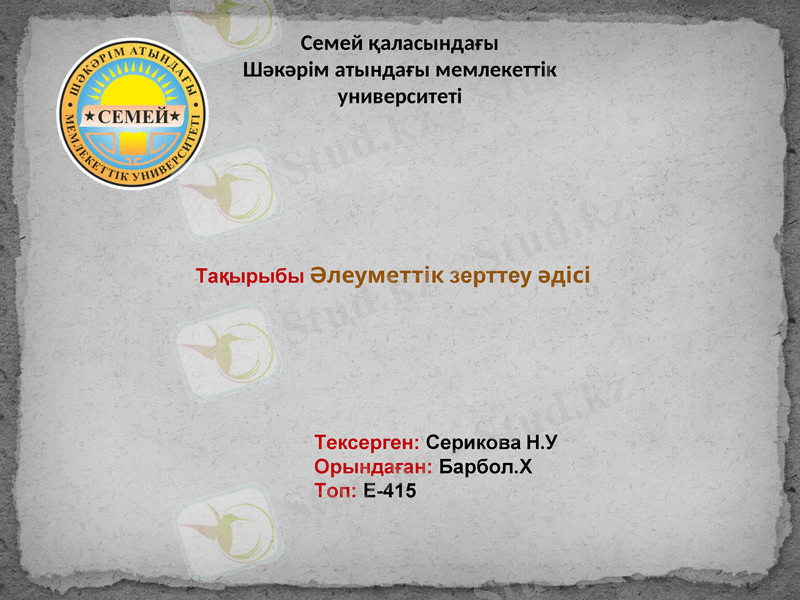 Slide 1
