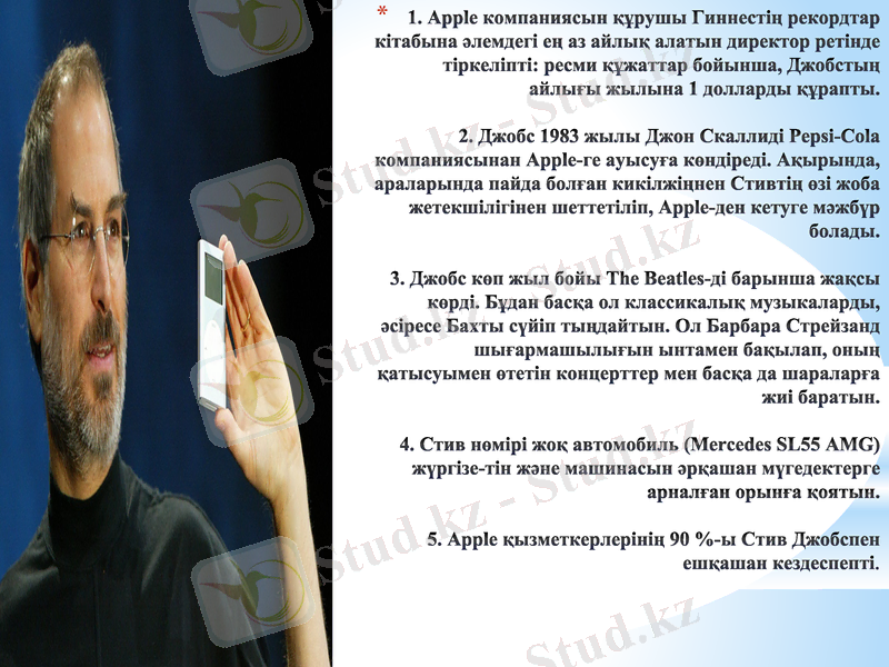 Slide 9