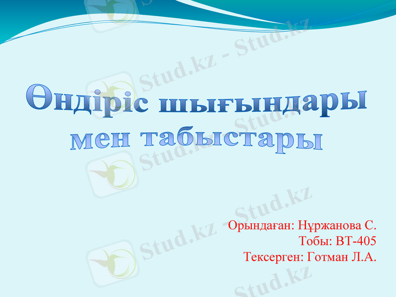 Slide 1