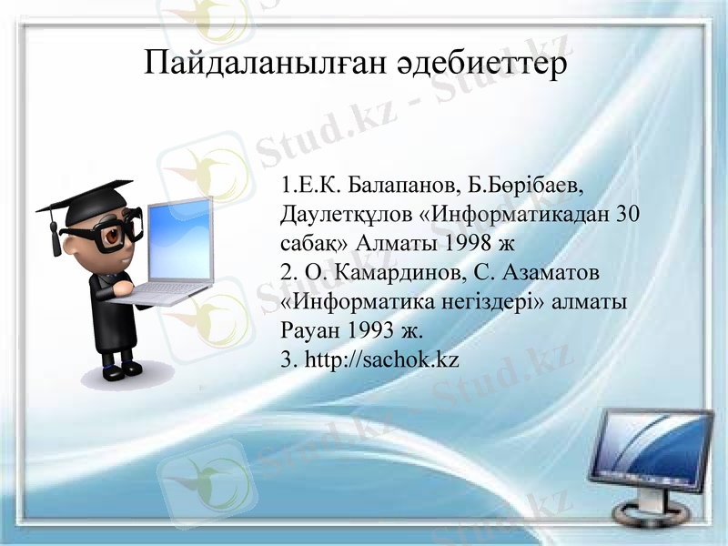 Slide 10