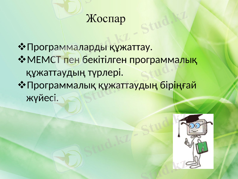 Slide 2