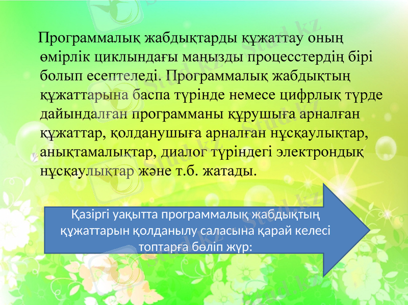 Slide 3