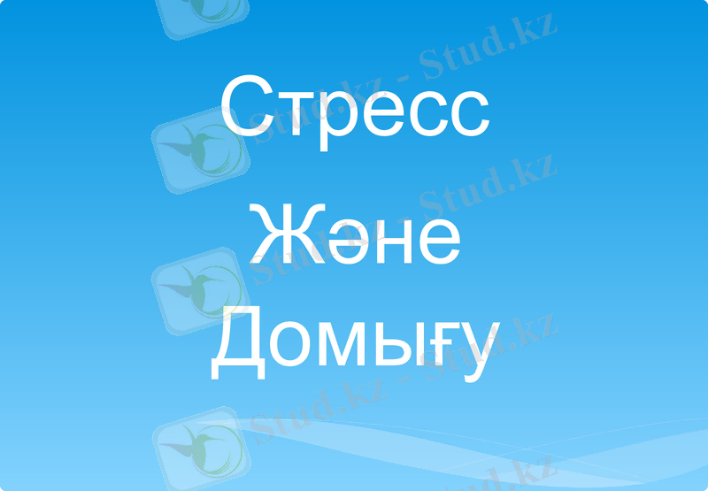 Slide 1