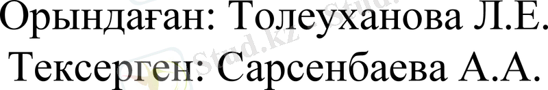 Slide 10