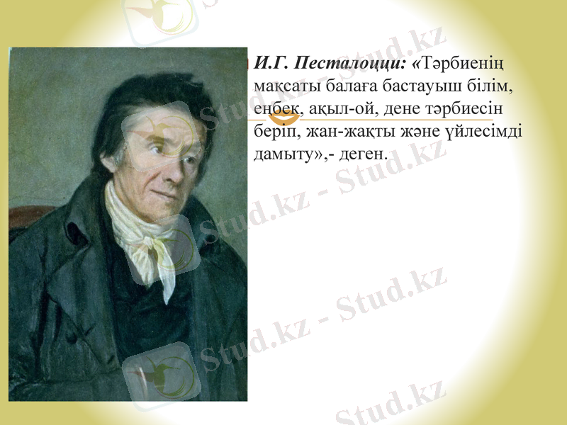 Slide 6