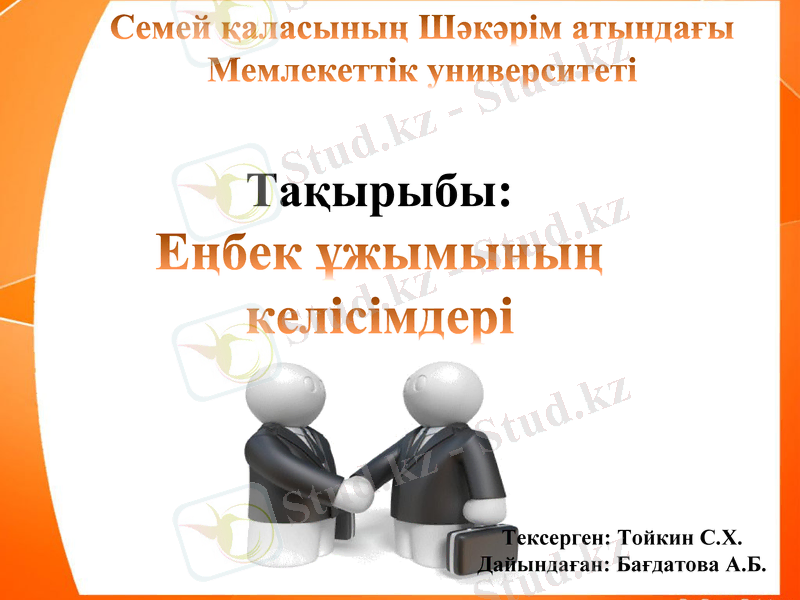 Slide 1