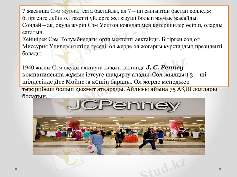 Slide 3