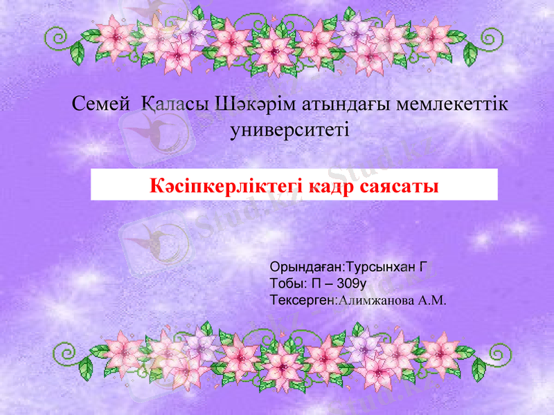 Slide 1