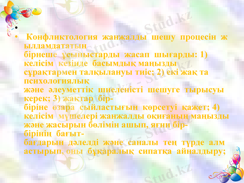 Slide 11