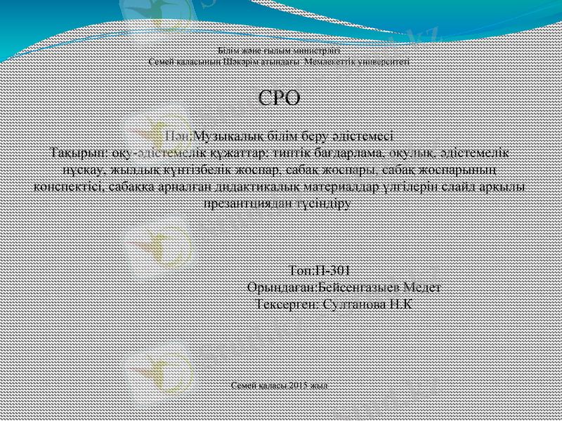 Slide 1