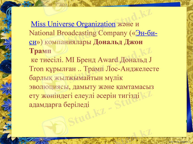 Slide 6