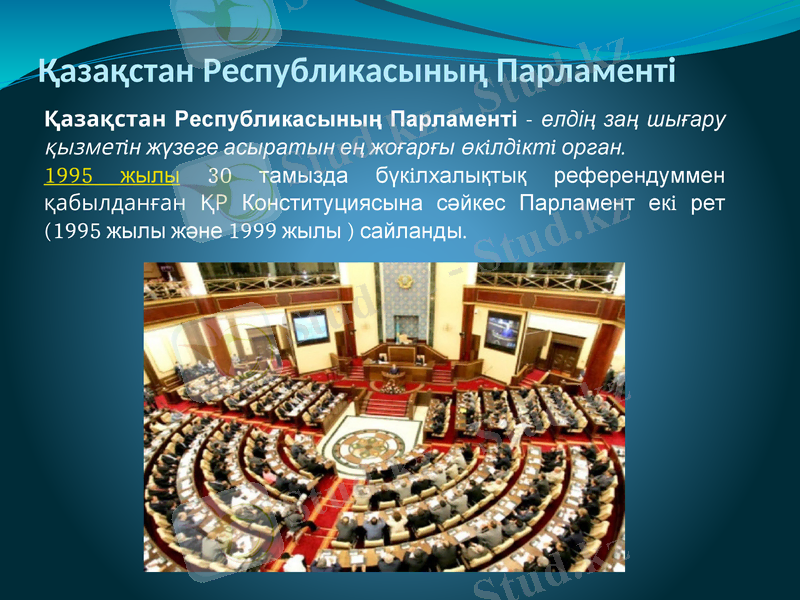 Slide 1