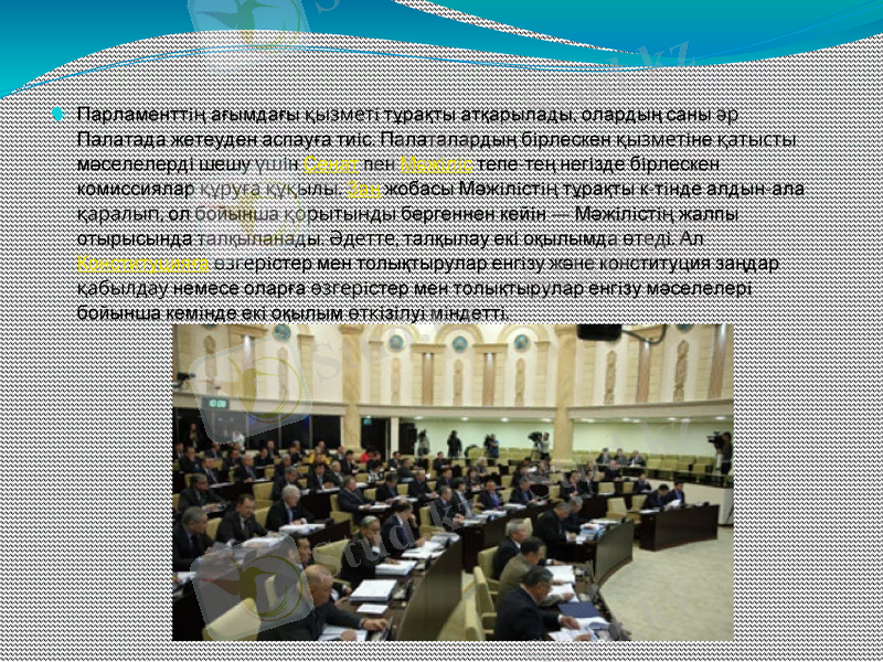 Slide 6